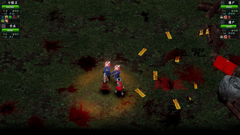 Ghostbreaker Corps screenshot