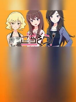 Games like Gochi-Show!