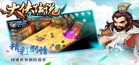 Games like Hero Legends