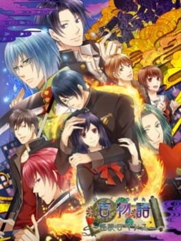 Games like Hyaku Monogatari: Kaidan Romance