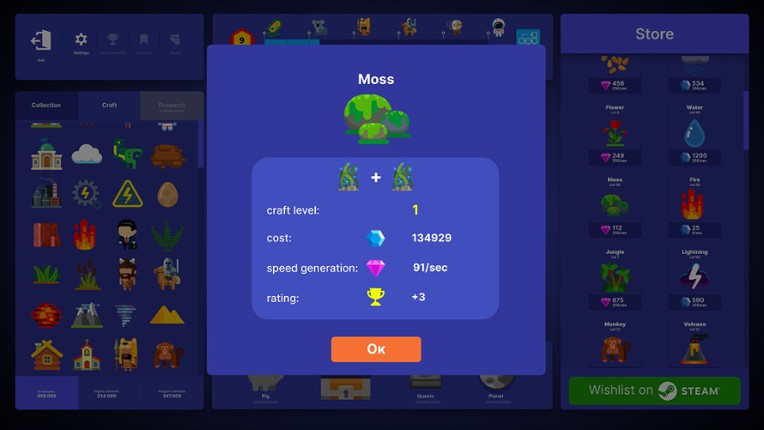 Idle Craft screenshot