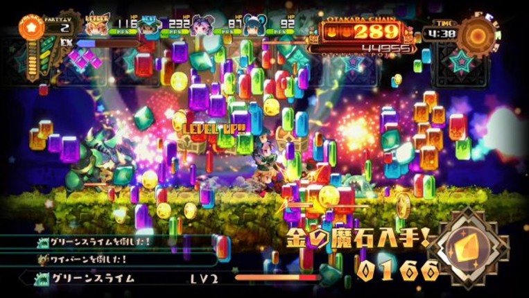 Lapis x Labyrinth screenshot
