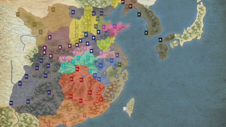 Legend of Heroes: Three Kingdoms screenshot