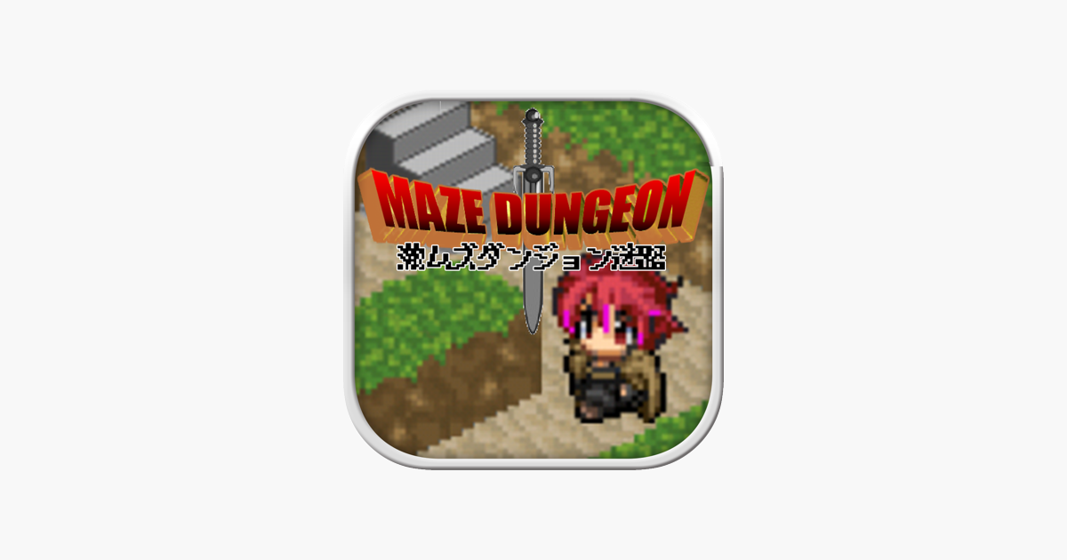 Games like Maze Dungeon - Let's go to the 99 floor!