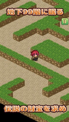 Maze Dungeon - Let's go to the 99 floor! screenshot