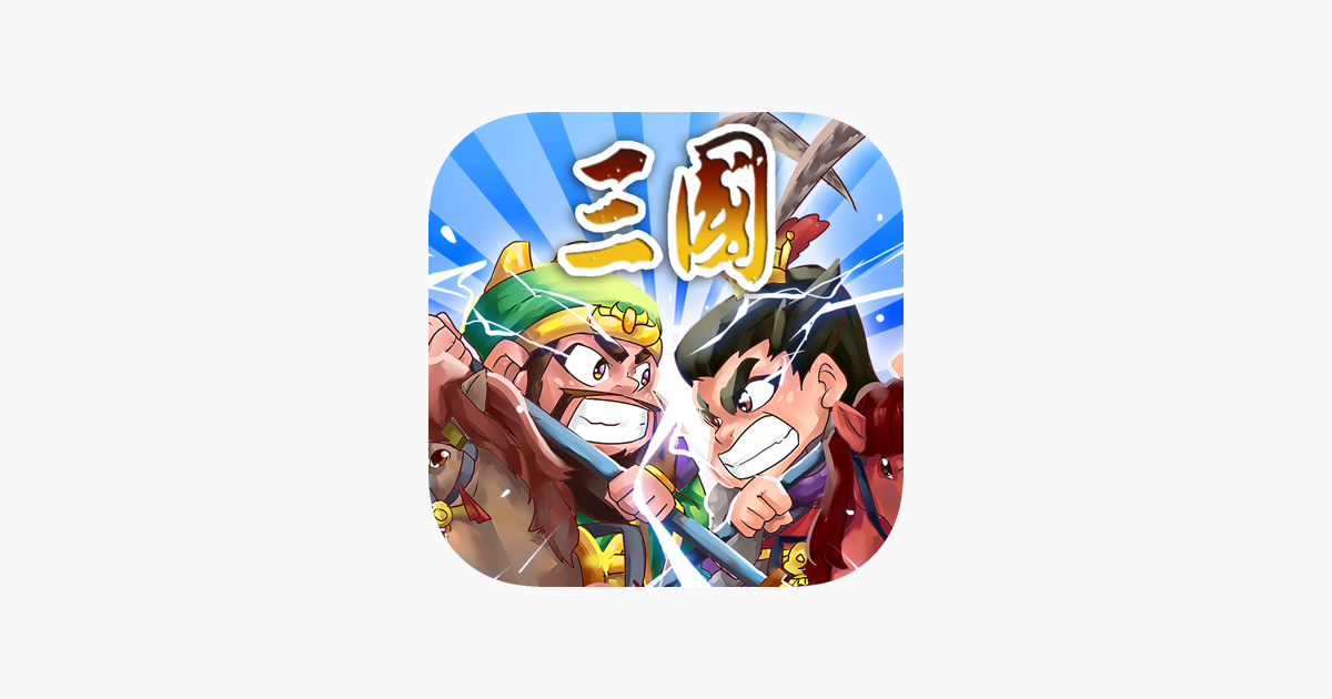 Games like Three Kingdoms Dynasty TD