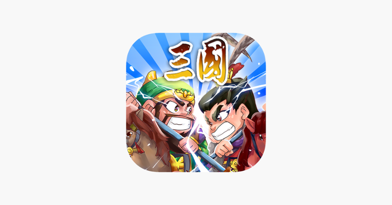 Three Kingdoms Dynasty TD Game Cover