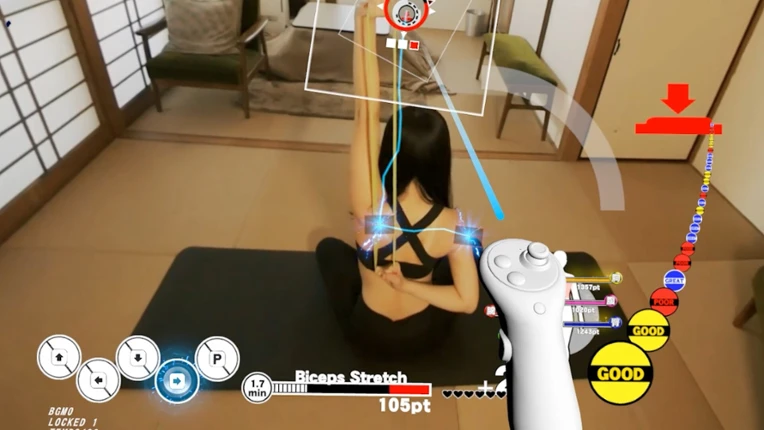 Trainer Eyes VR screenshot