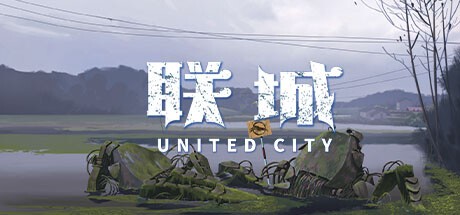 Games like united city