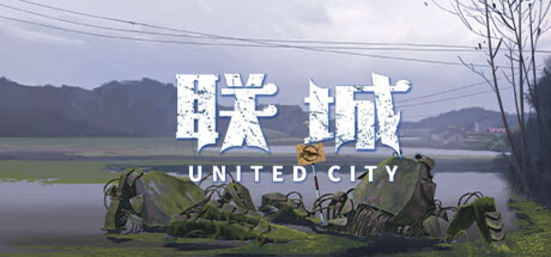 united city Image