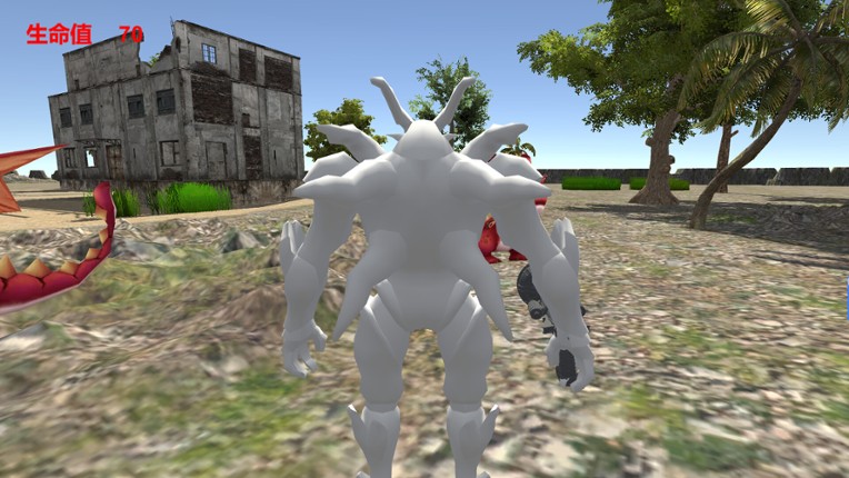 Conundrum screenshot