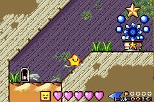 Densetsu no Starfy 3 screenshot