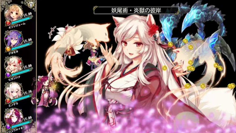 フラワーナイトガール -美少女ゲームアプリ screenshot