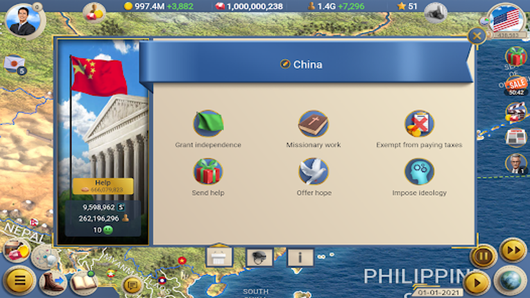 MA 2 – President Simulator PRO Image