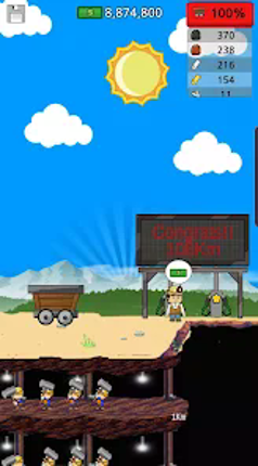 Drill - into the earth Image