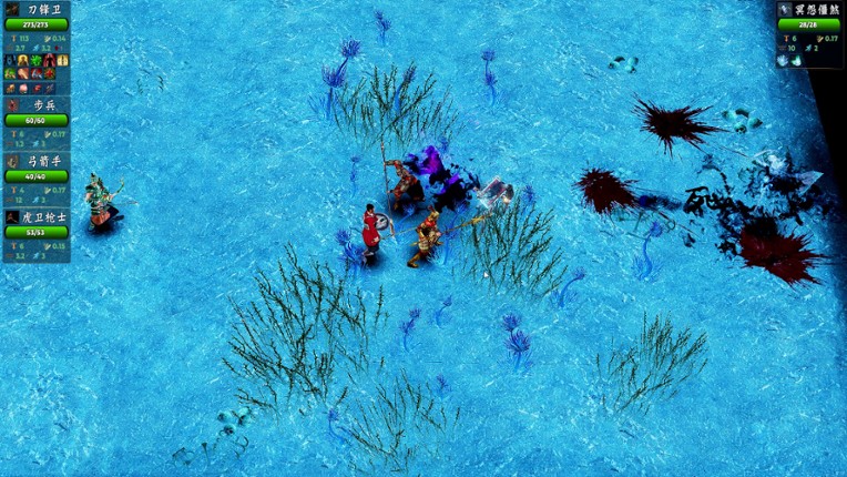 Ghostbreaker Corps screenshot