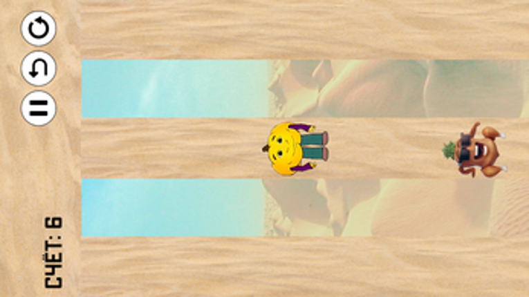 Heartburn Show: The Game (PC) Image