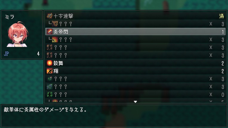 Island of Rebirth~NTR and Love~ Image
