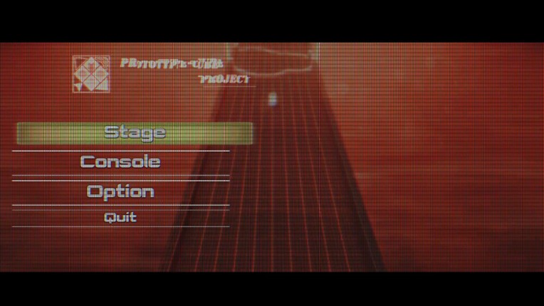 Prototype-CUBE screenshot