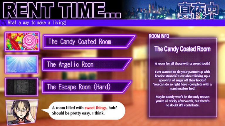 Renai Bakudan screenshot