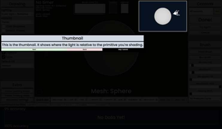 Shade Form screenshot