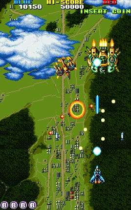 Sky Alert screenshot