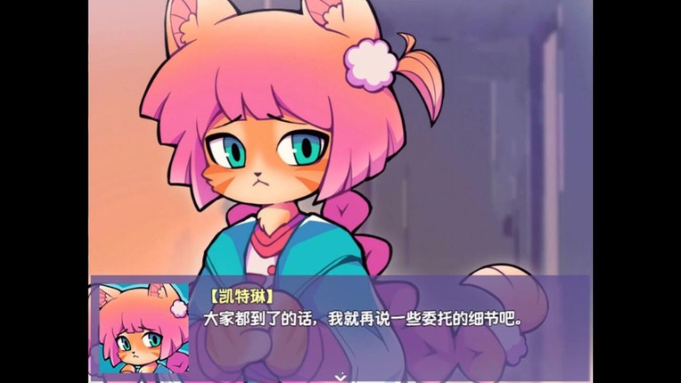 Ticy Adventure Club screenshot