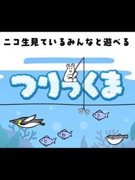 Games like Tsurikkuma