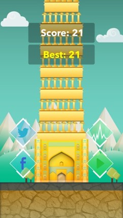 Uzbek Tower Image