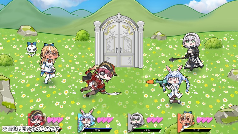 ホロライブファンタジーバトル screenshot