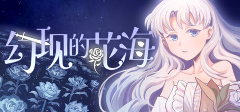The Dew's Journey Image