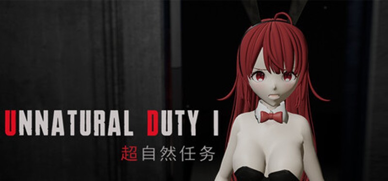超自然任务 Unnatural Force Image
