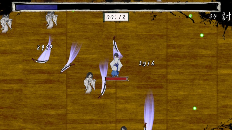 陰陽師絵巻 screenshot