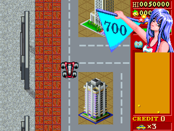 '96 Flag Rally screenshot