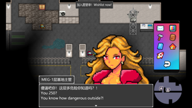 Backrooms:Beyond one year(Demo) screenshot