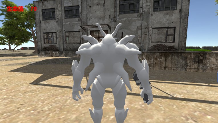 Conundrum screenshot