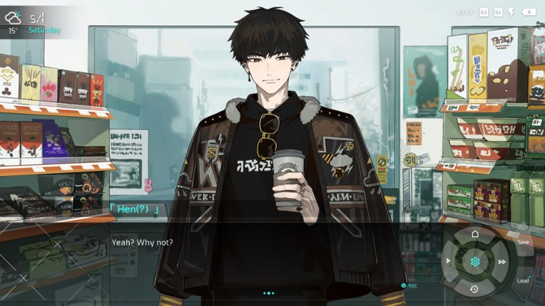 Diffraction screenshot