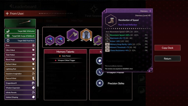 DreamEcho screenshot