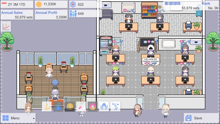 FYGameCompany screenshot