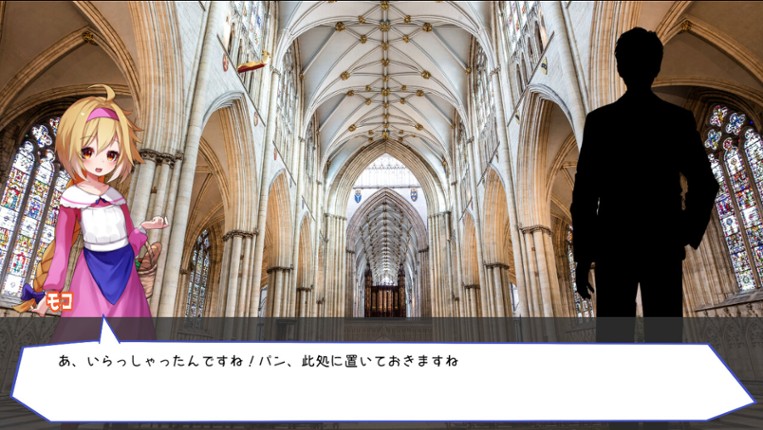 Guns of Succubus 2 screenshot