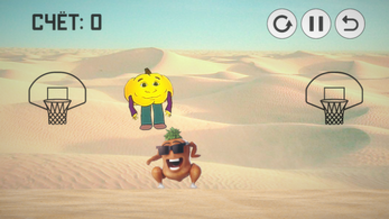 Heartburn Show: The Game (PC) Image