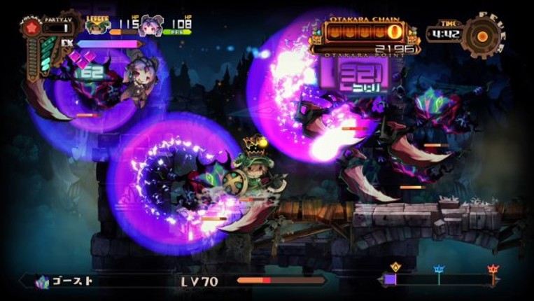 Lapis x Labyrinth screenshot