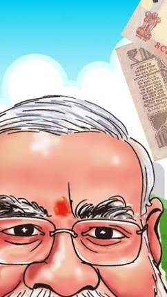 Modi Black Money Tiles Game screenshot