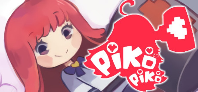 Piko Piko Image