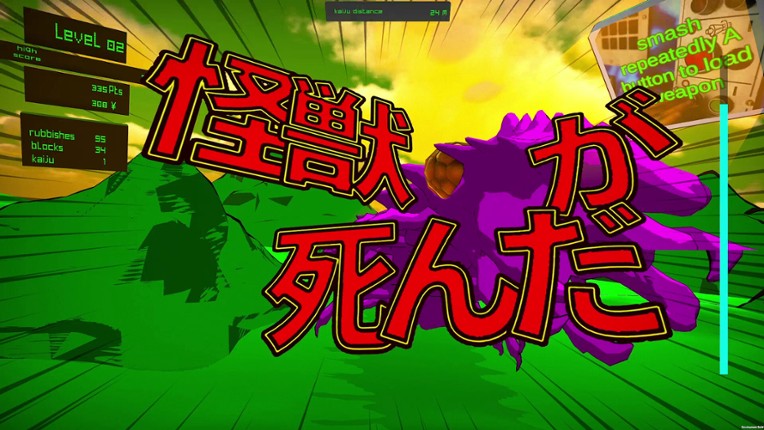 Recycle Bin Battle screenshot