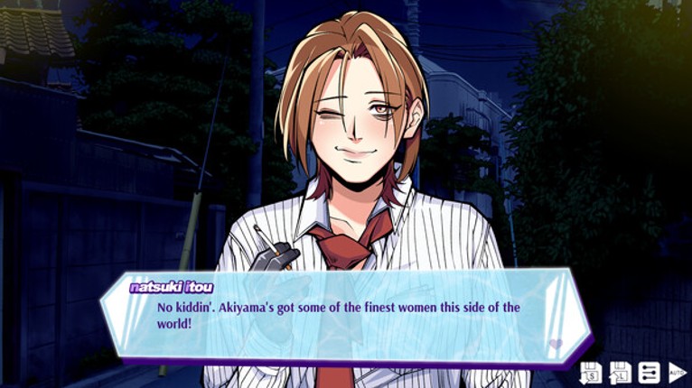 Renai Bakudan screenshot