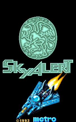 Sky Alert screenshot