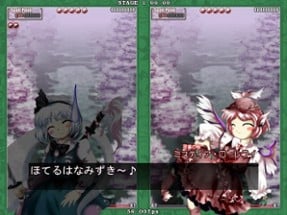 Touhou Kaeizuka: Phantasmagoria of Flower View Image