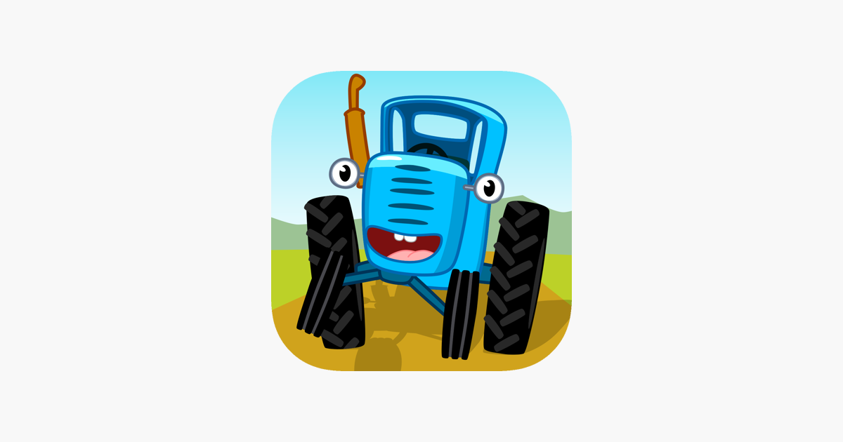Games like Tractor Games for Little Kids!