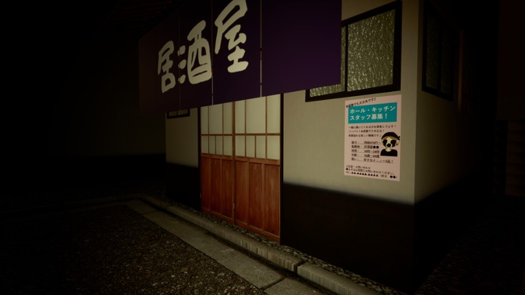 Twilight Moonflower screenshot